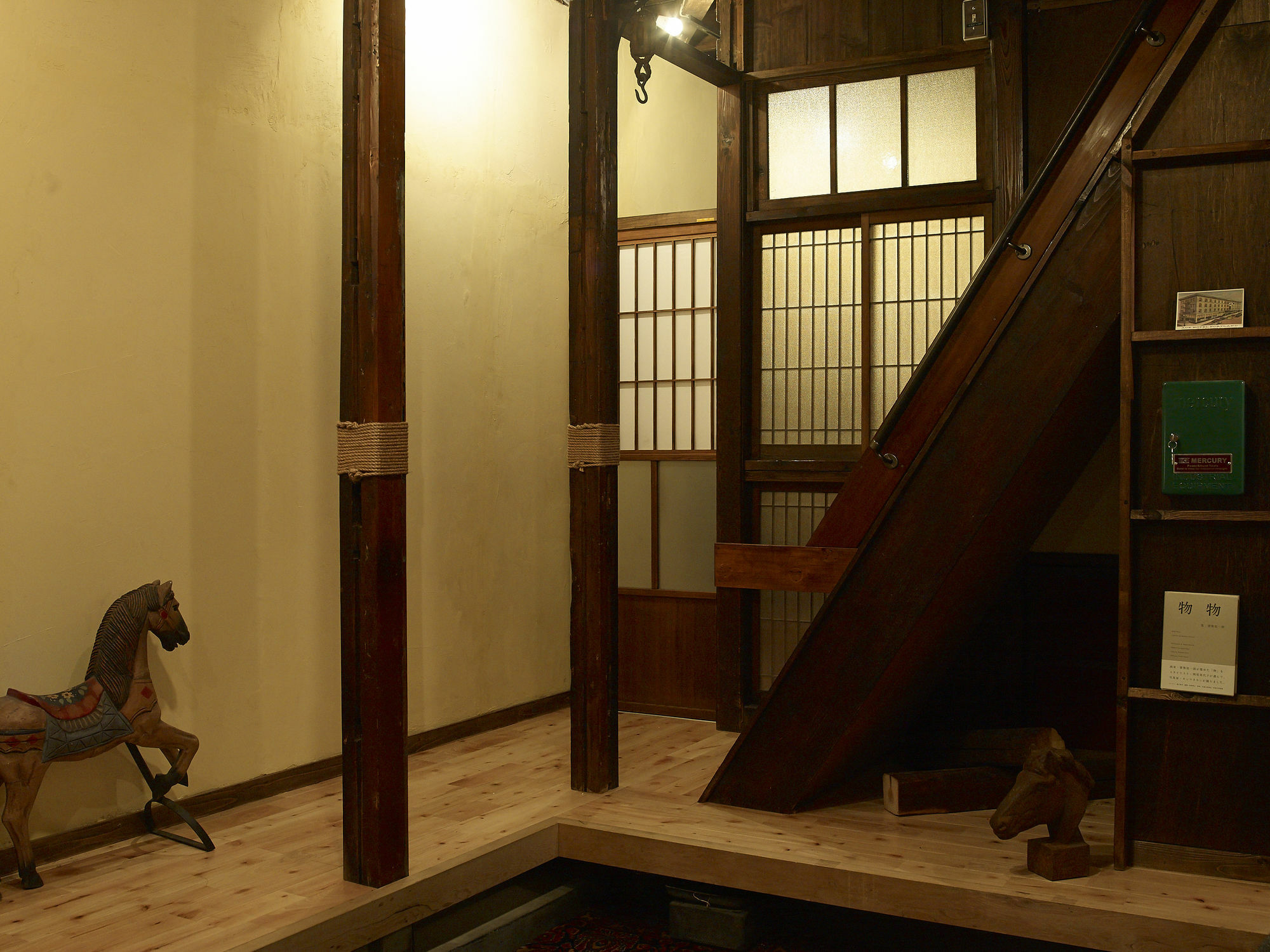 Bamba Hotel Tokyo-Private Townhouse- Ngoại thất bức ảnh
